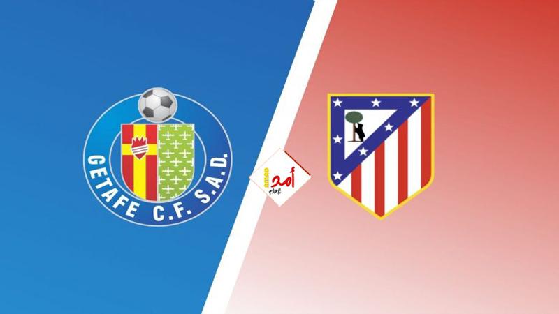 اتلتيكو مدريد يحقق فوزا صعبا على ختافي  بــ الدوري الاسباني