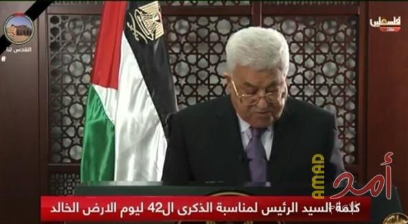 بالفيديو .. في كلمة خارج "المفاجآت"..عباس: ما حدث اليوم  رسالة للقاصي والداني أن أية مشاريع تصفوية لن تمر