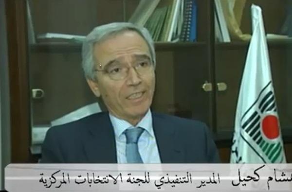كحيل لـ (أمد) : لا تغيير على موعد انتخابات الهيئات المحلية