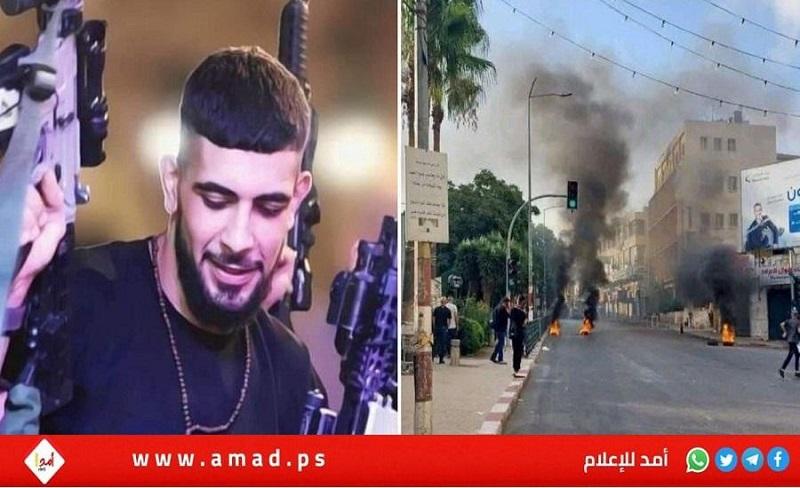 فصائل ومؤسسات فلسطينية تنعى شهداء نابلس
