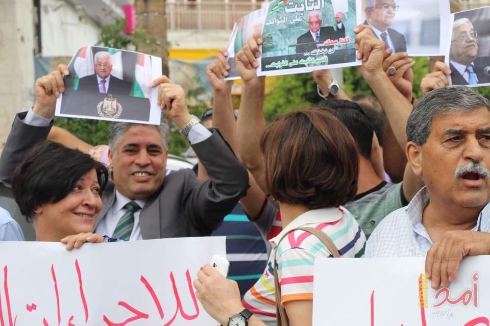 وطنيون لإنهاء الانقسام يشيد  بحراك "ارفعوا العقوبات"