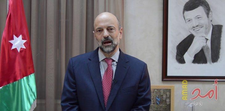 رئيس الوزراء الأردني "المكلف": سحب مشروع قانون الضريبة بعد أداء الحكومة للقسم