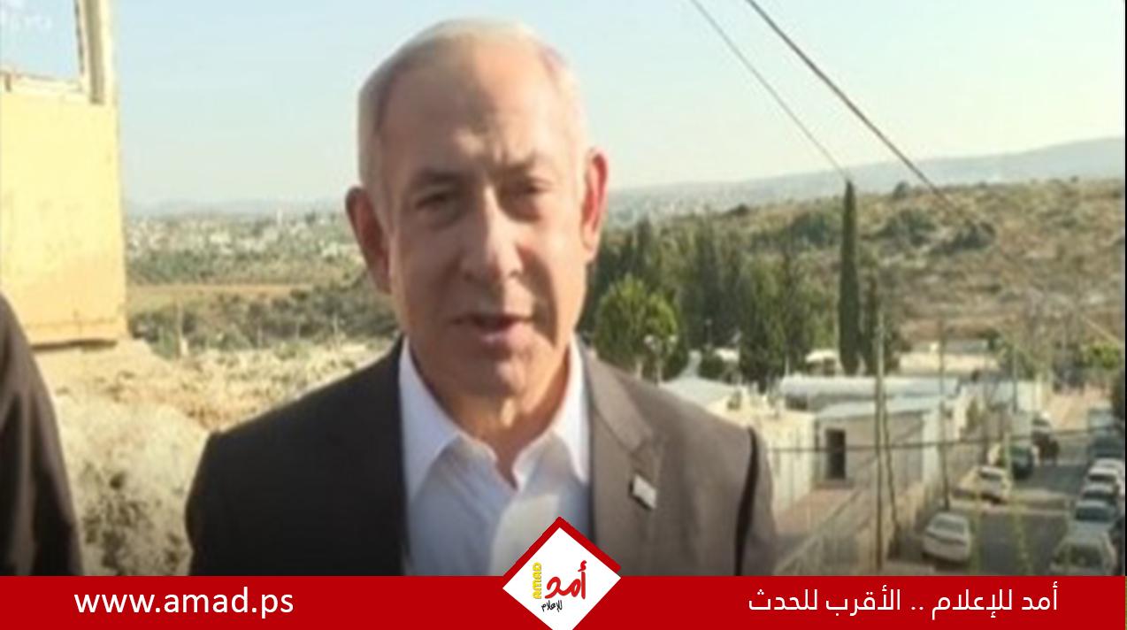 من أطراف المدينة - نتنياهو: نحن نكمل المهمة في هذه اللحظات..سنعود في أي وقت