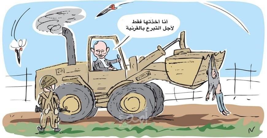 موقع عبري يكشف تحقيق الجيش الإسرائيلي بجريمة الشهيد "محمد الناعم"