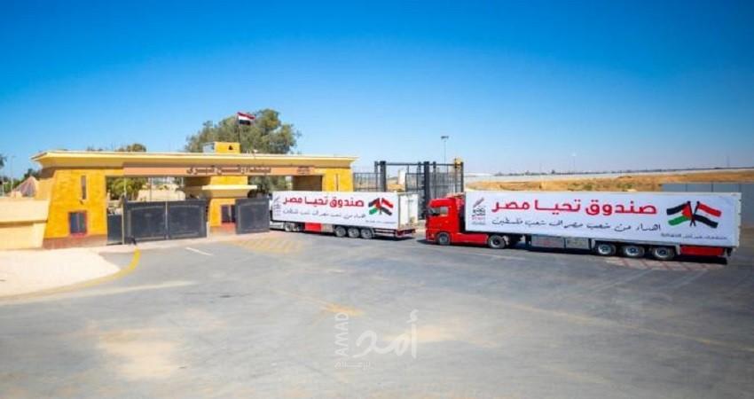 وزير: إسرائيل تريد تطبيق آلية جديدة لدخول المساعدات الأجنبية إلى غزة