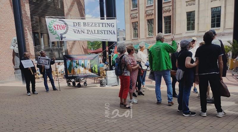 التجمع الديمقراطي في هولندا يشارك بـ"وقفة تضامنية" مع الشعب الفلسطيني