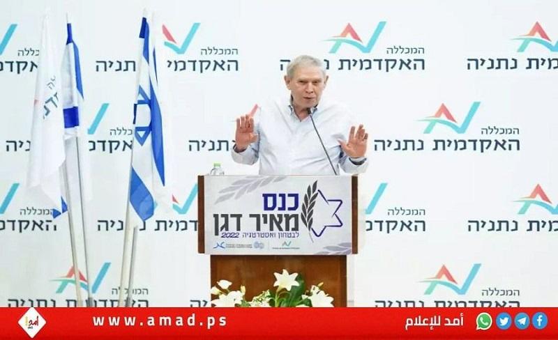 رئيس الموساد السابق مشككا: هل القدس فعلا "موحدة"؟