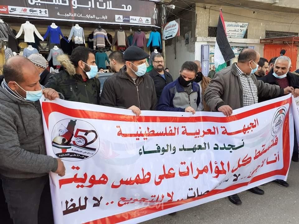 العربية الفلسطينية : على الأونروا العدول عن تقليص خدماتها