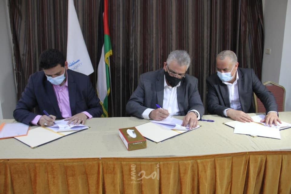 غزة: توقيع اتفاقية تخزين فائض الطاقة الكهربائية المولدة من محطات الطاقة الشمسية