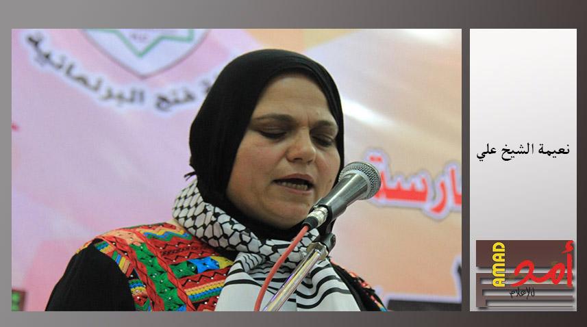 النائب الشيخ علي: الدول العربية بدأت بدعم صندوق المصالحة المجتمعية