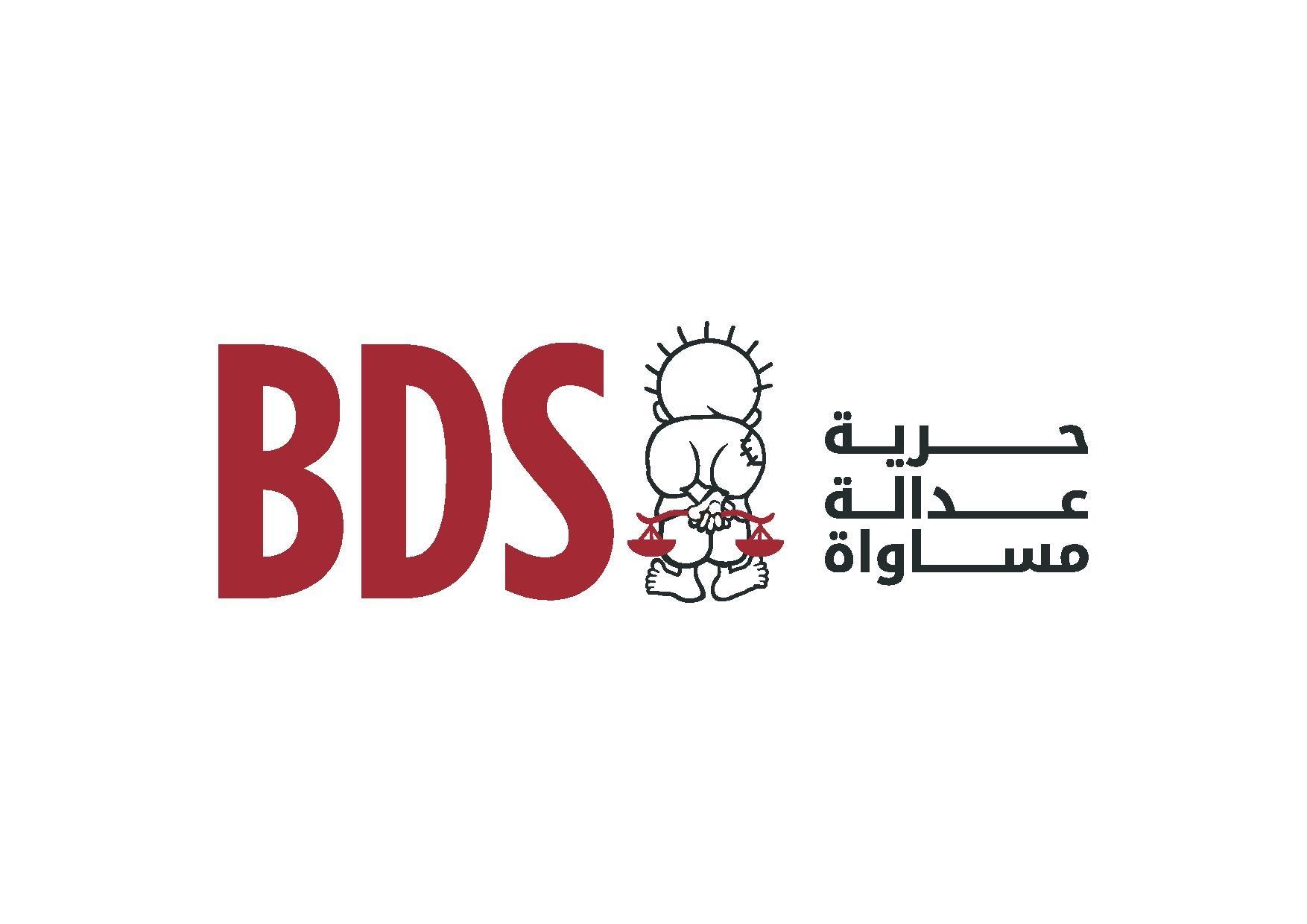 أدباء ومبدعون يقاطعون جوائز ومحافل محليّة ودوليّة .. ردًا على موقف الإمارات