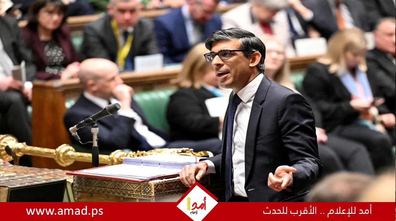 سوناك: مزيد من المساعدات لغزة يهيئ لوقف إطلاق نار “مستدام” - فيديو