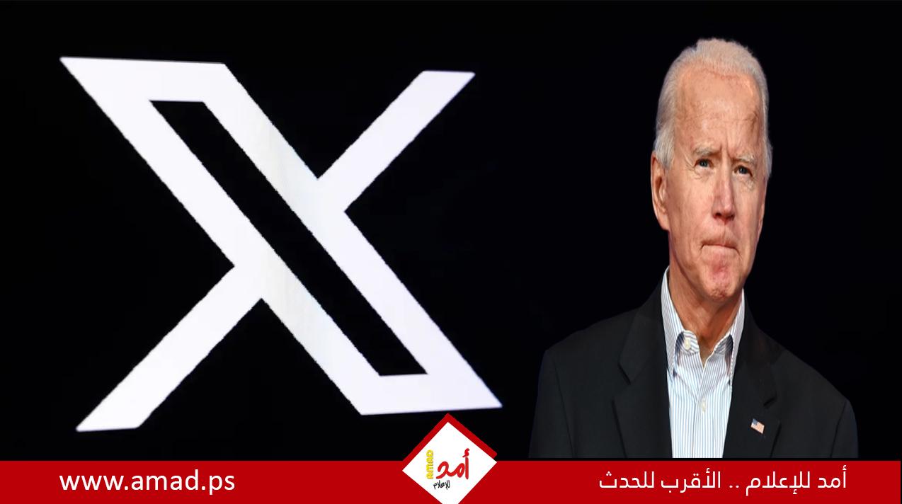 بايدن:  المساعدة الإنسانية كانت حاجة ملحة وعاجلة