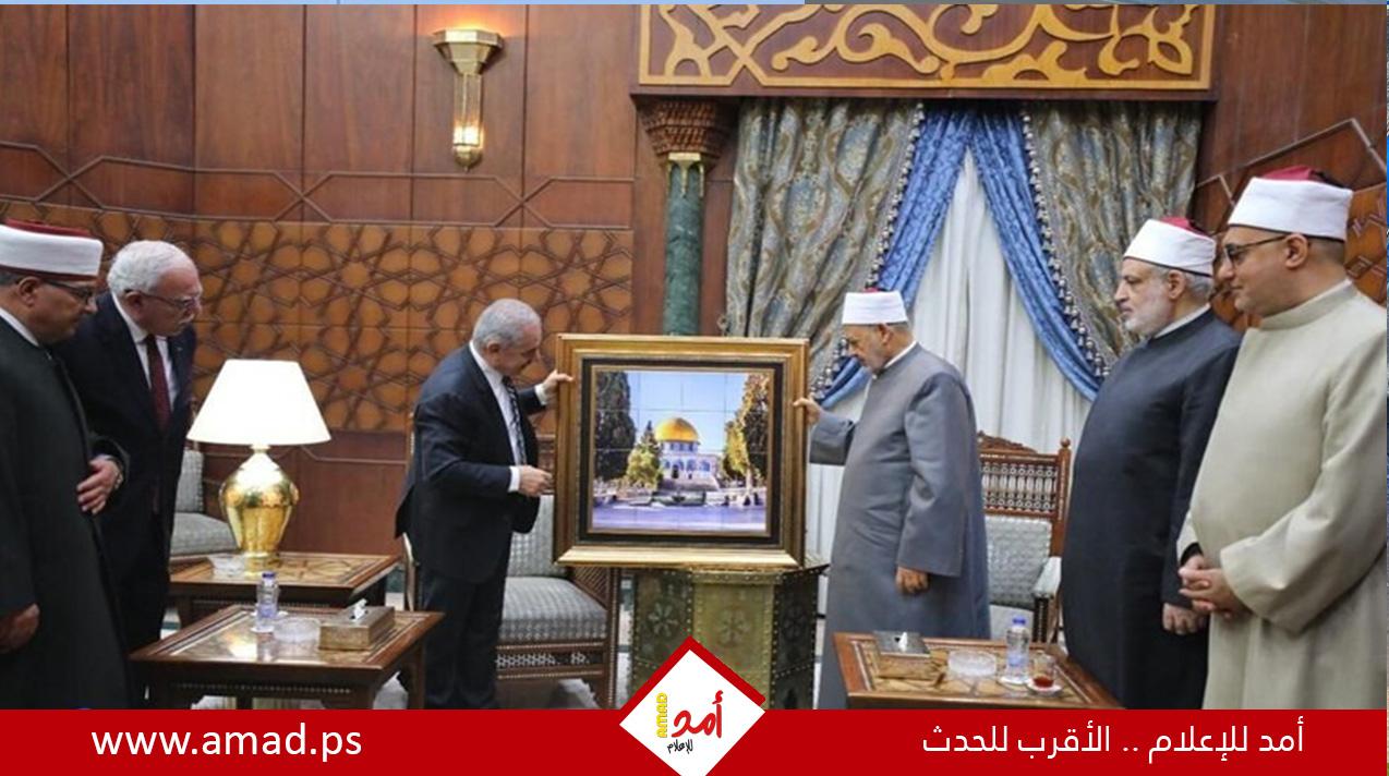 شيخ الأزهر الإمام الطيب: حرم المسجد الأقصى محيط إسلامي بالكامل.. ولن نقبل بأي تقسيم زماني أو مكاني