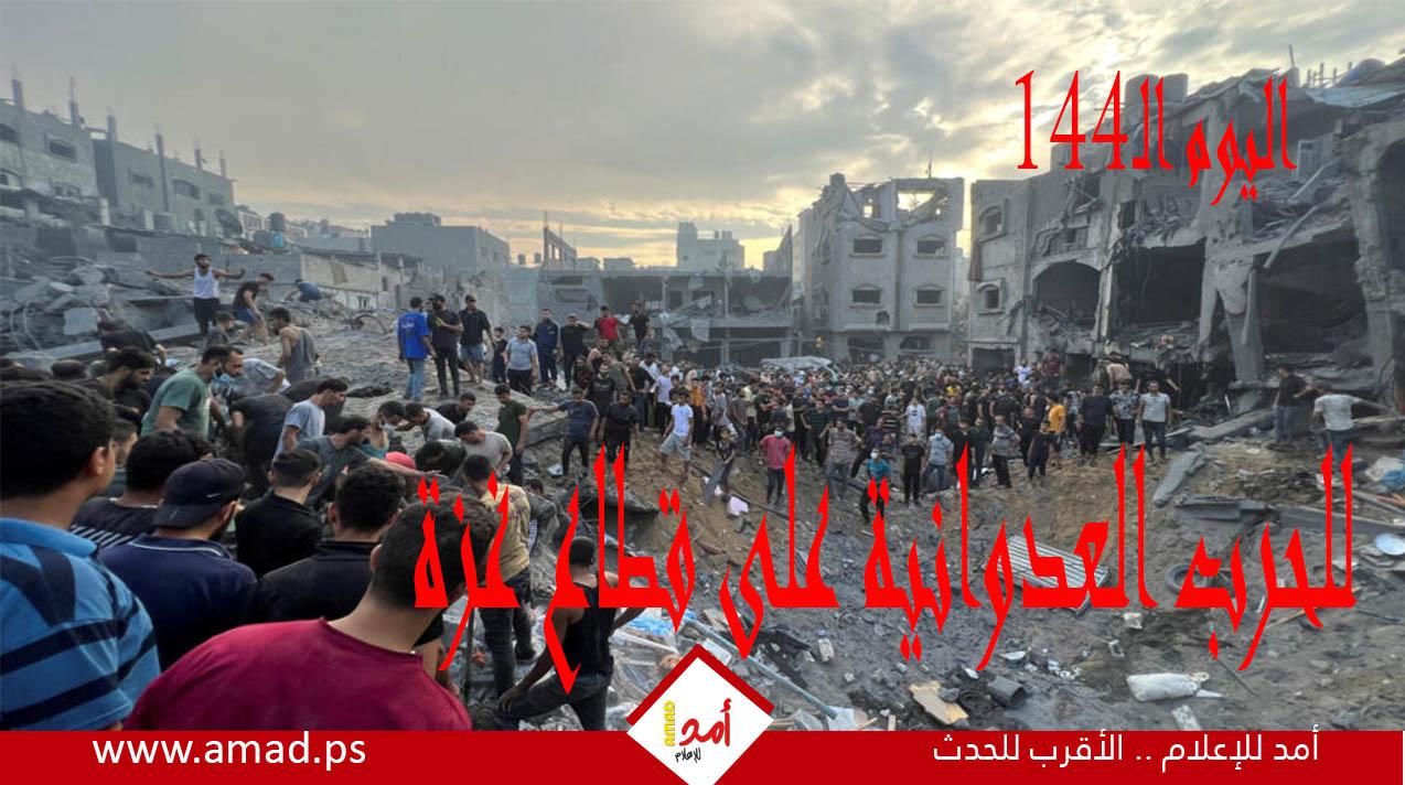 أولاً بأول.. حرب غزة: "طوفان الأقصى" في مواجهة "السيوف الحديدية"