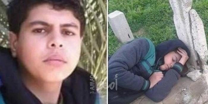 سامحنا يا يحيى