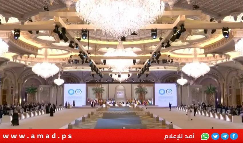 محدث - انطلاق أعمال القمة العربية الإسلامية غير العادية في الرياض لبحث الأوضاع حرب غزة