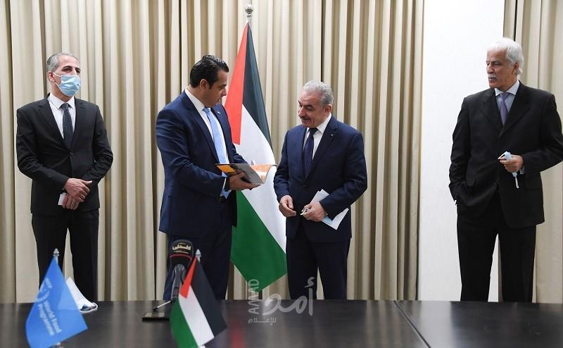التربية والصحة توقعان مذكرتي تفاهم مع برنامج الغذاء العالمي برام الله