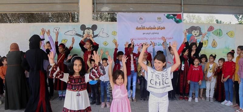 خانيونس: مركز شباب الأمة ينفذ "مخيم الطفولة الأول"