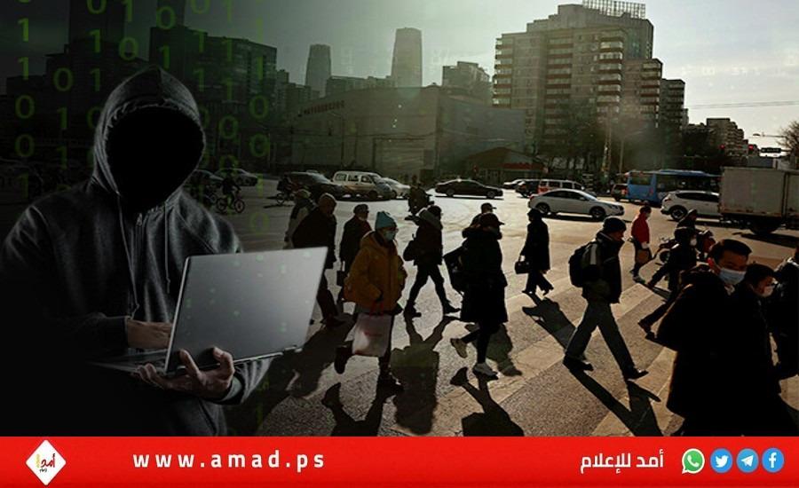 تقرير عبري: الحكومة الصينية تدير مركز مراقبة سري في إسرائيل