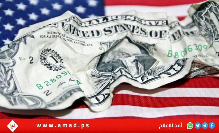 "أكسيوس": أمريكا على شفا أزمة مصرفية كارثية بعد إفلاس مصرف "وادي السيليكون"