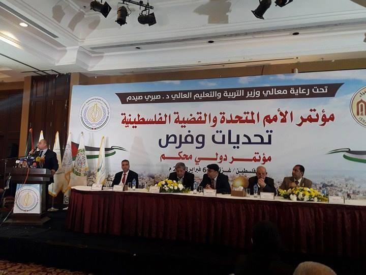 بالصور.. مؤتمرون يضعون خارطة طريق للاستفادة من القرارات الأممية لصالح فلسطين