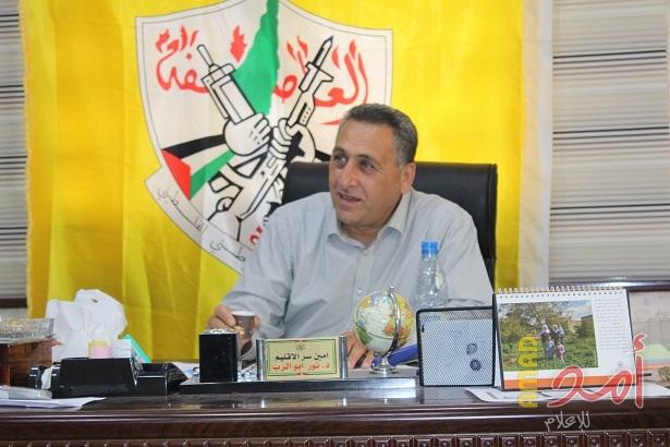 امين سر فتح اقليم جنين الدكتور نور أبو الرب يقدم استقالته اليوم