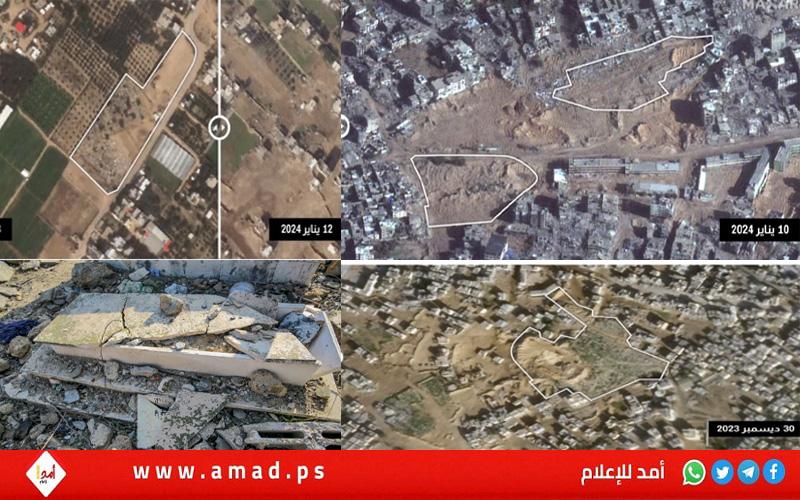 سي إن إن: صور أقمار صناعية تكشف تدمير الجيش الإسرائيلي لـ 16 مقبرة في قطاع غزة  