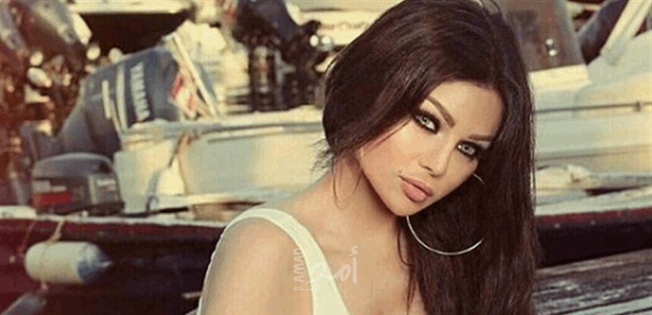 هيفاء وهبي تثير متابعيها في أحدث ظهور .. شاهد