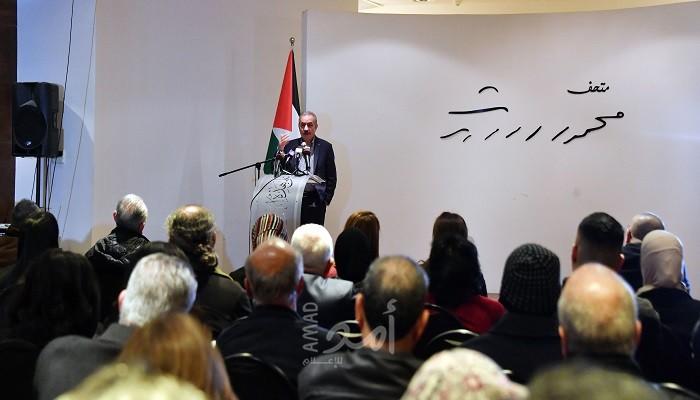 أشتية: من المهم إطلاق نقاش فلسطيني وعربي ودولي حول الرواية عن فلسطين والقدس