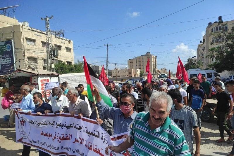 اعتصام لـ"الوحدة العمالية" بخانيونس يطالب بصرف المساعدات النقدية للأسر الفقيرة