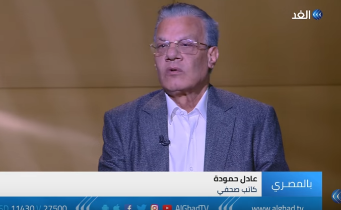 بالفيديو.. الكاتب "حمودة": مصر تعيش حالة من التعافي بعد تراجع العمليات الإرهابية