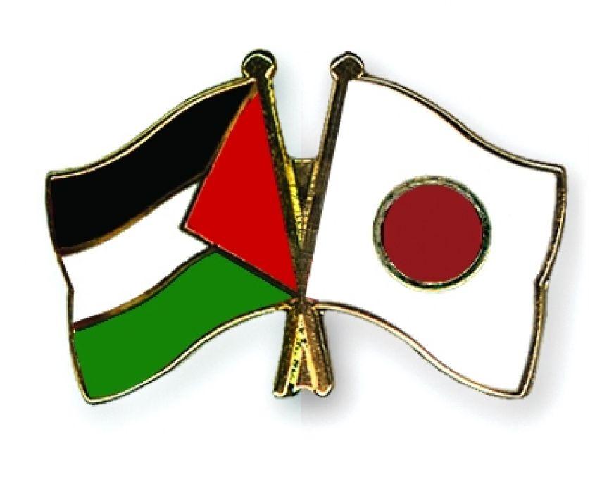 فلسطين واليابان تبحثان عقد شراكات اقتصادية