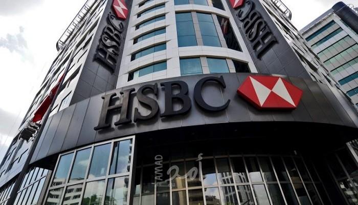 مجموعة HSBC المصرفية تعتزم إلغاء 10 آلاف وظيفة جديدة