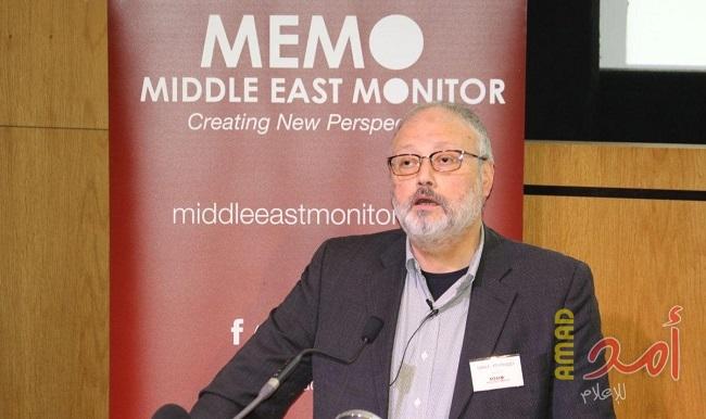الأمم المتحدة تحث تركيا والسعودية على التحقيق في اختفاء خاشقجي