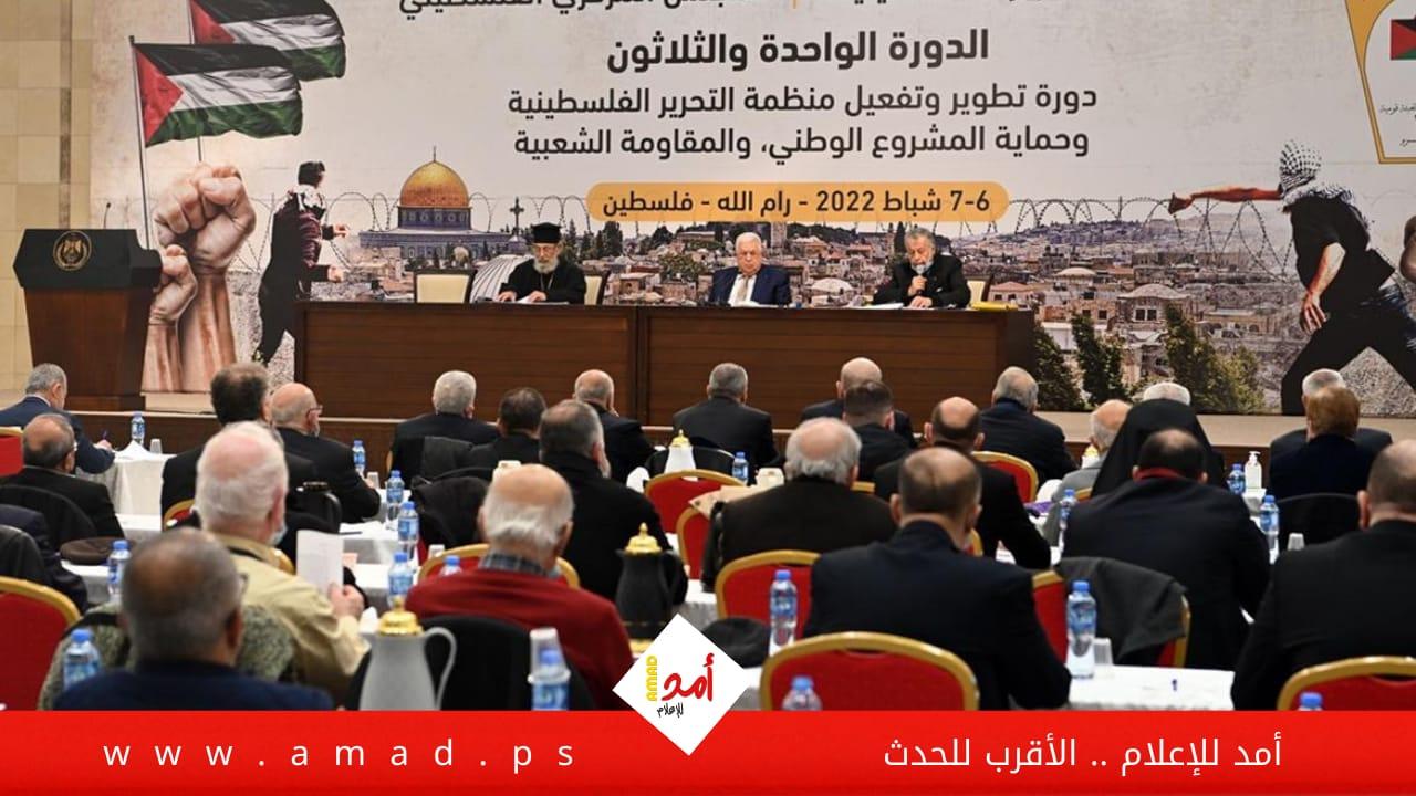 انتخاب "روحي فتوح" رئيساً للمجلس الوطني وعلي فيصل وموسى حديد نائبين له