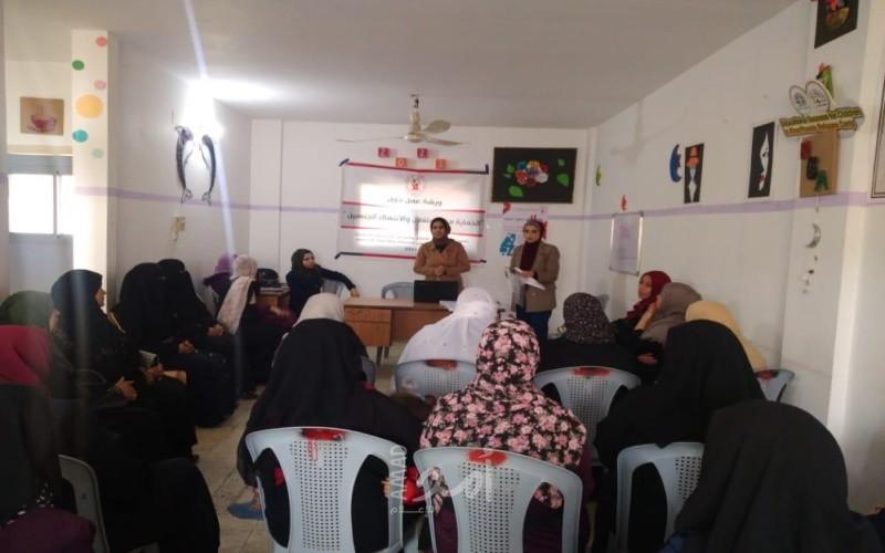الضمير تنظم أربع ورش عمل "حول الحماية من الاستغلال والانتهاك الجنسيين" في غزة