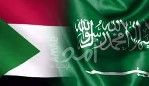 السعودية تعلن تحويل وديعة بقيمة 250 مليون دولار للسوداني