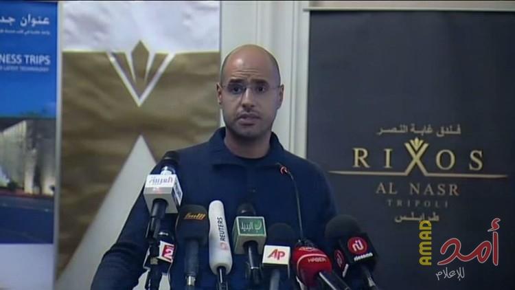 هيومن رايتس: سيف القذافى مطلوب من المحكمة الجنائية الدولية