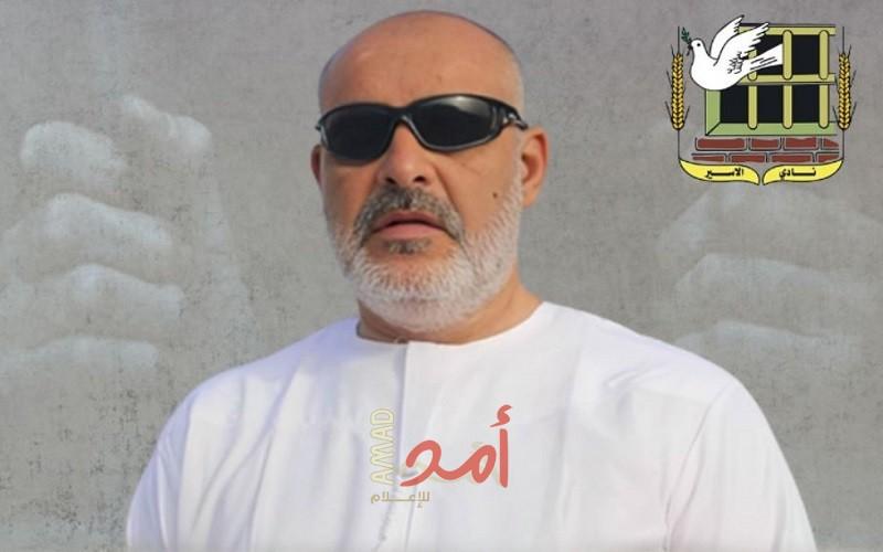 المعتقل عز الدين عمارنة يواصل إضرابه عن الطعام لليوم السادس على التوالي