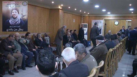 دمشق تقيم بيت عزاء للشهيد "أحمد جرار"