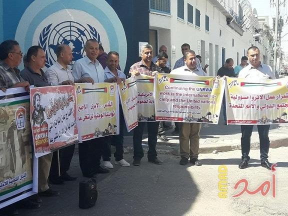 اللجنة المشتركة للاجئين ترفض محاولاتُ الكونغرس الأمريكي التحضير لقانونٍ يمسّ بحق العودة للاجئين الفلسطينيين