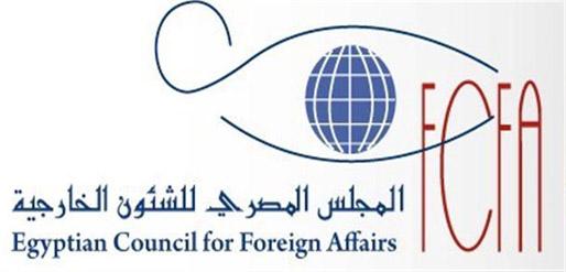 المجلس المصري للشئون الخارجية: يجب إعادة تصحيح الخلل الناتج عن وعد بلفور