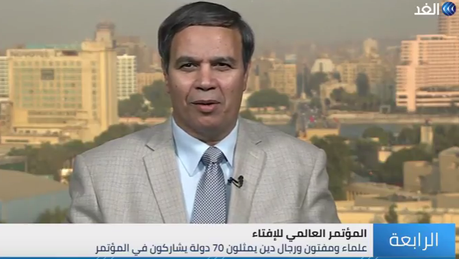 بالفيديو.. "عبد المنعم فؤاد": المؤتمر العالمي للإفتاء يؤكد أن الأمة الإسلامية تريد التلاحم مع المجتمع