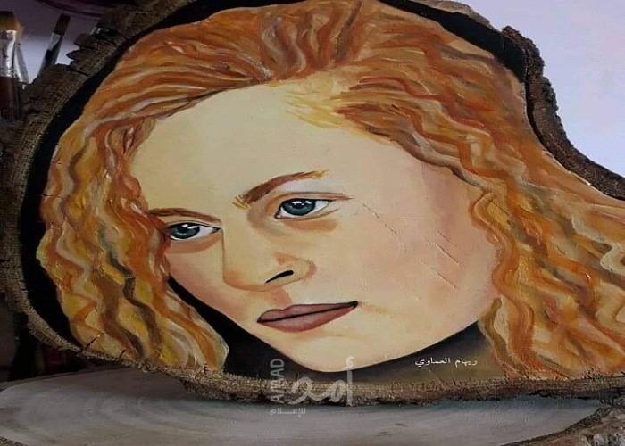عهد التميمي
