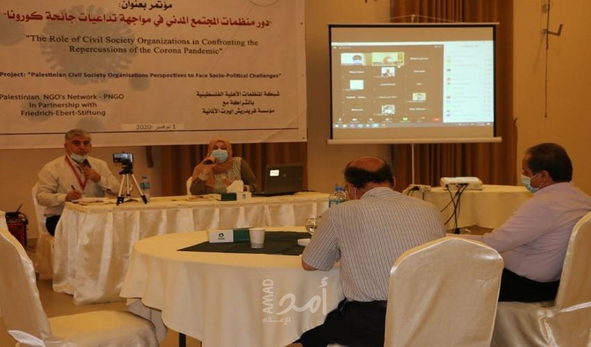 منظمات صحية تطالب بالبدء بخطوات عملية وعاجلة لتزويد القطاع الصحي بكافة احتياجاته لمواجهة "كورونا"