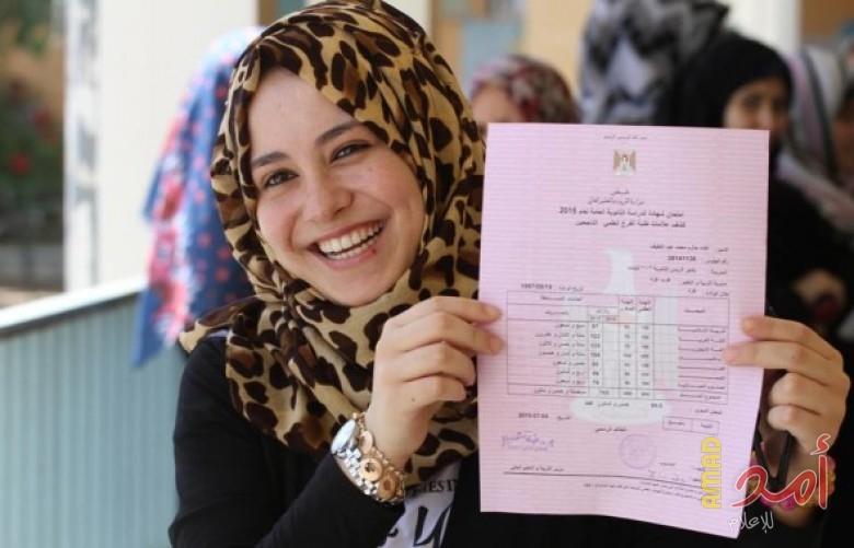 "التعليم بغزة" تفتح باب التسجيل للراغبين بتحسين معدلهم في الثانوية العامة