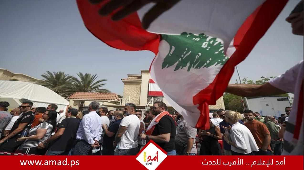 توقف بث تلفزيون لبنان الرسمي بسبب إضراب موظفيه