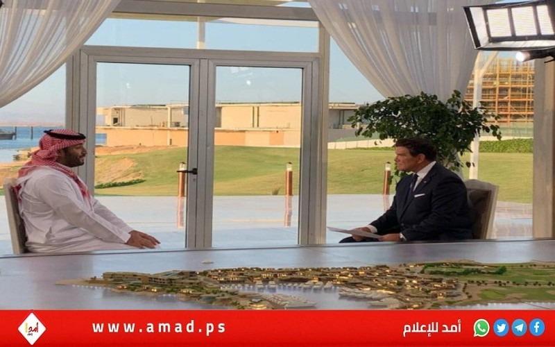 بن سلمان: القضية الفلسطينية شرط أساسي لنجاح أي وساطة تطبيع مع إسرائيل  - فيديو