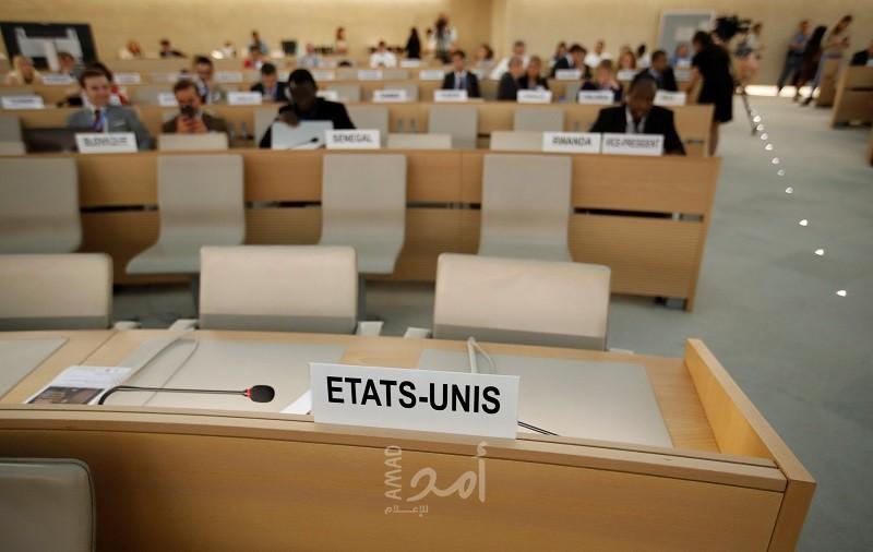 أمريكا: إصلاح مجلس حقوق الإنسان يجب أن يشمل "التركيز غير المتناسب" على إسرائيل